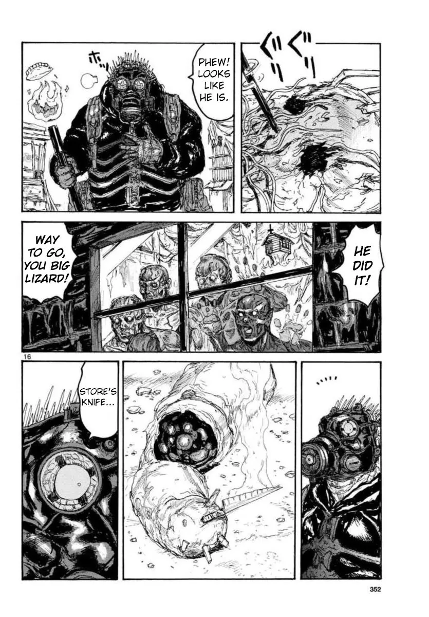 Dorohedoro - Page 15