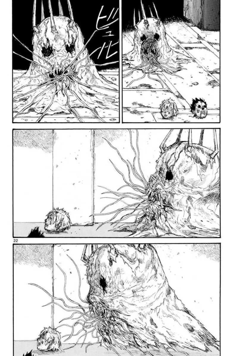 Dorohedoro - Page 21