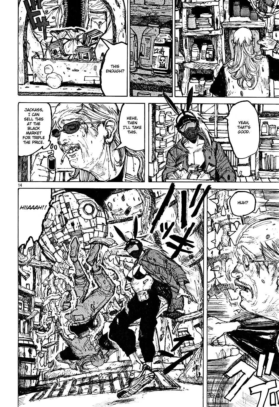 Dorohedoro - Page 13