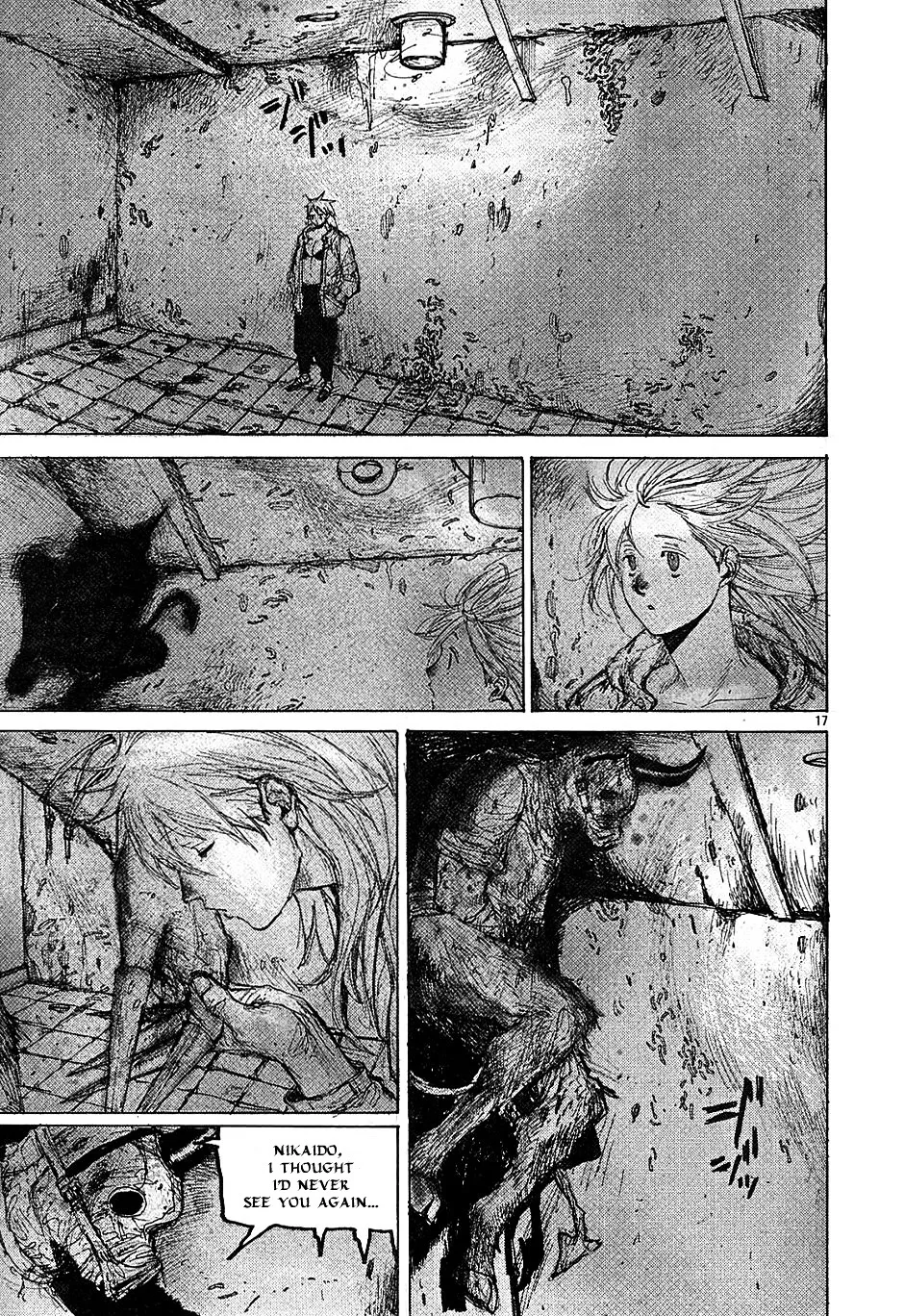 Dorohedoro - Page 16