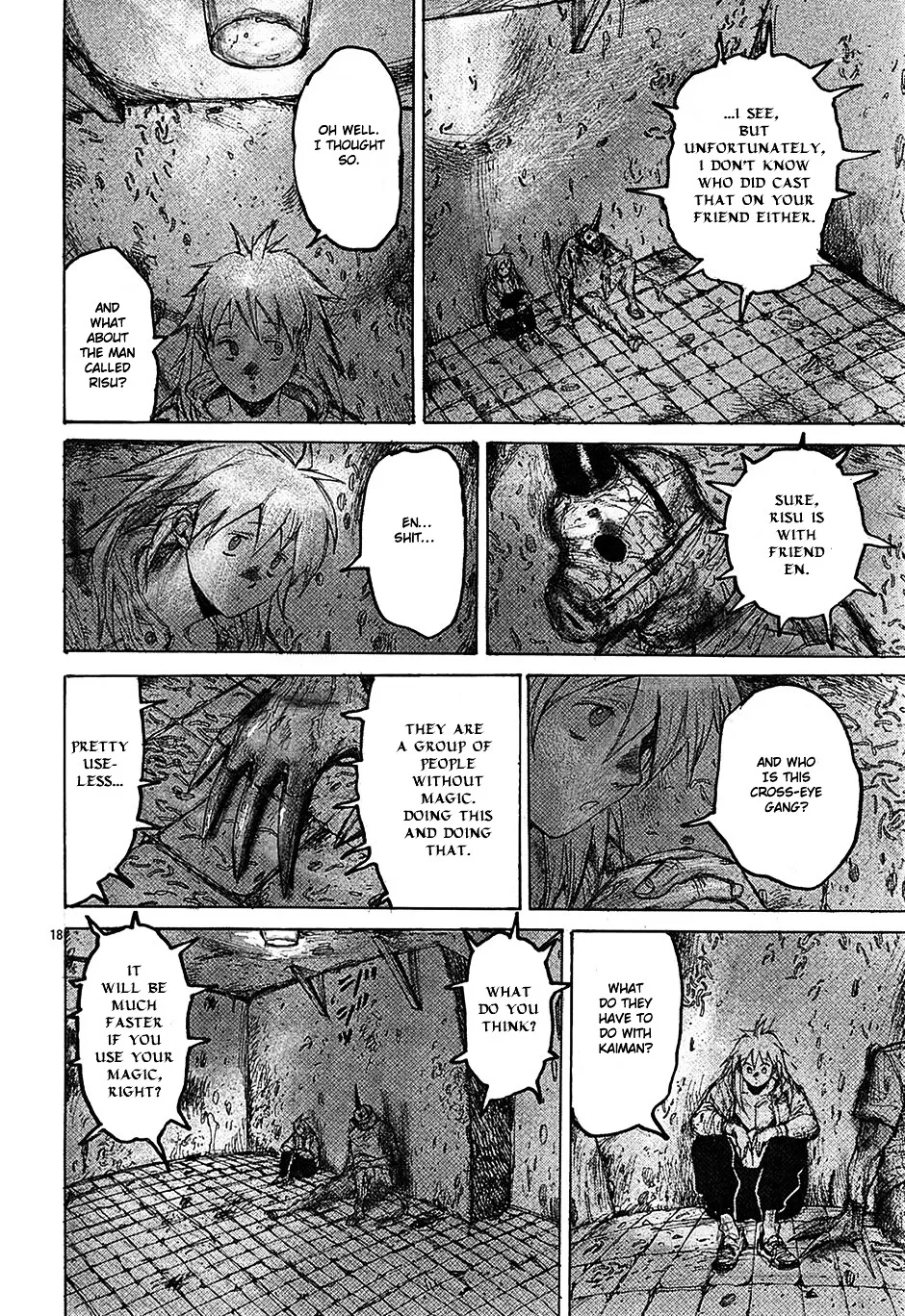 Dorohedoro - Page 17