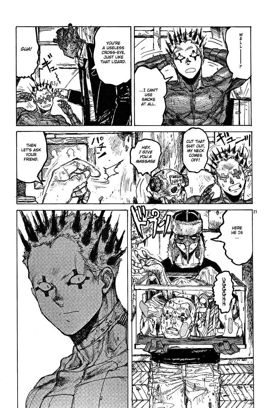 Dorohedoro - Page 20