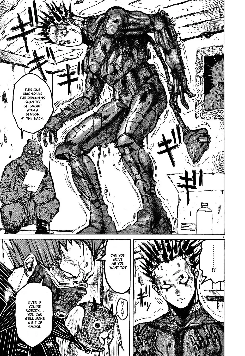 Dorohedoro - Page 6