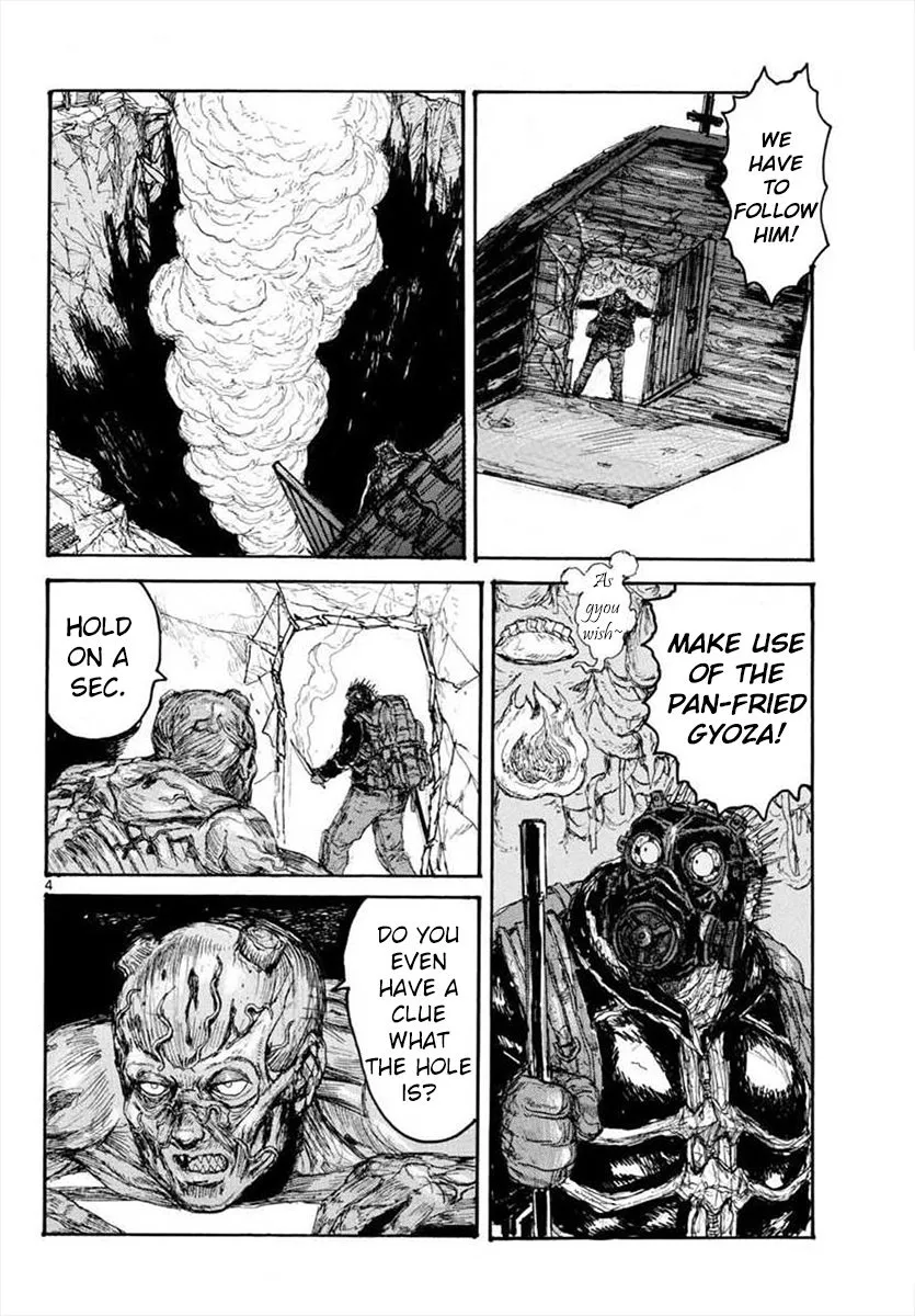 Dorohedoro - Page 3