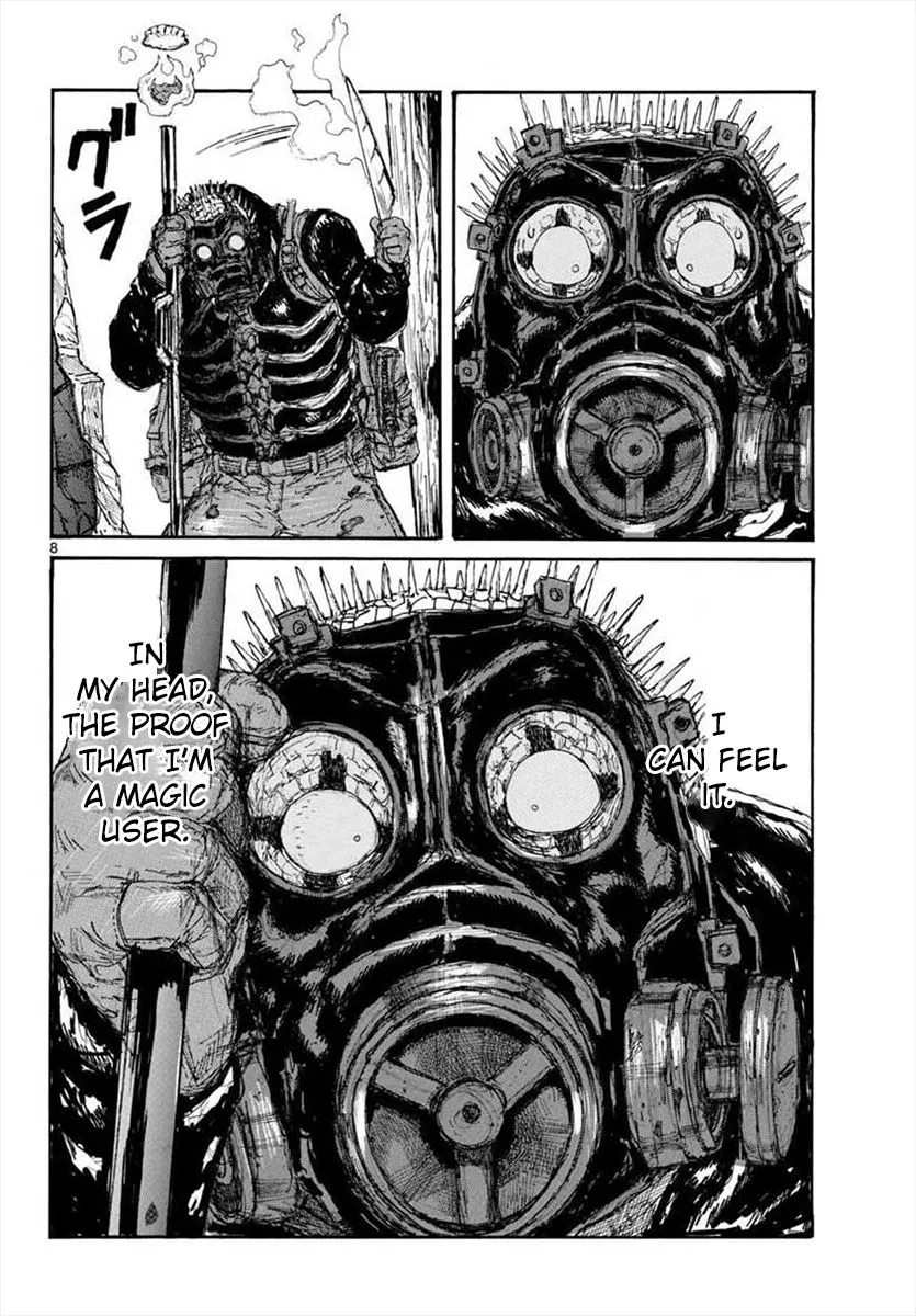 Dorohedoro - Page 7