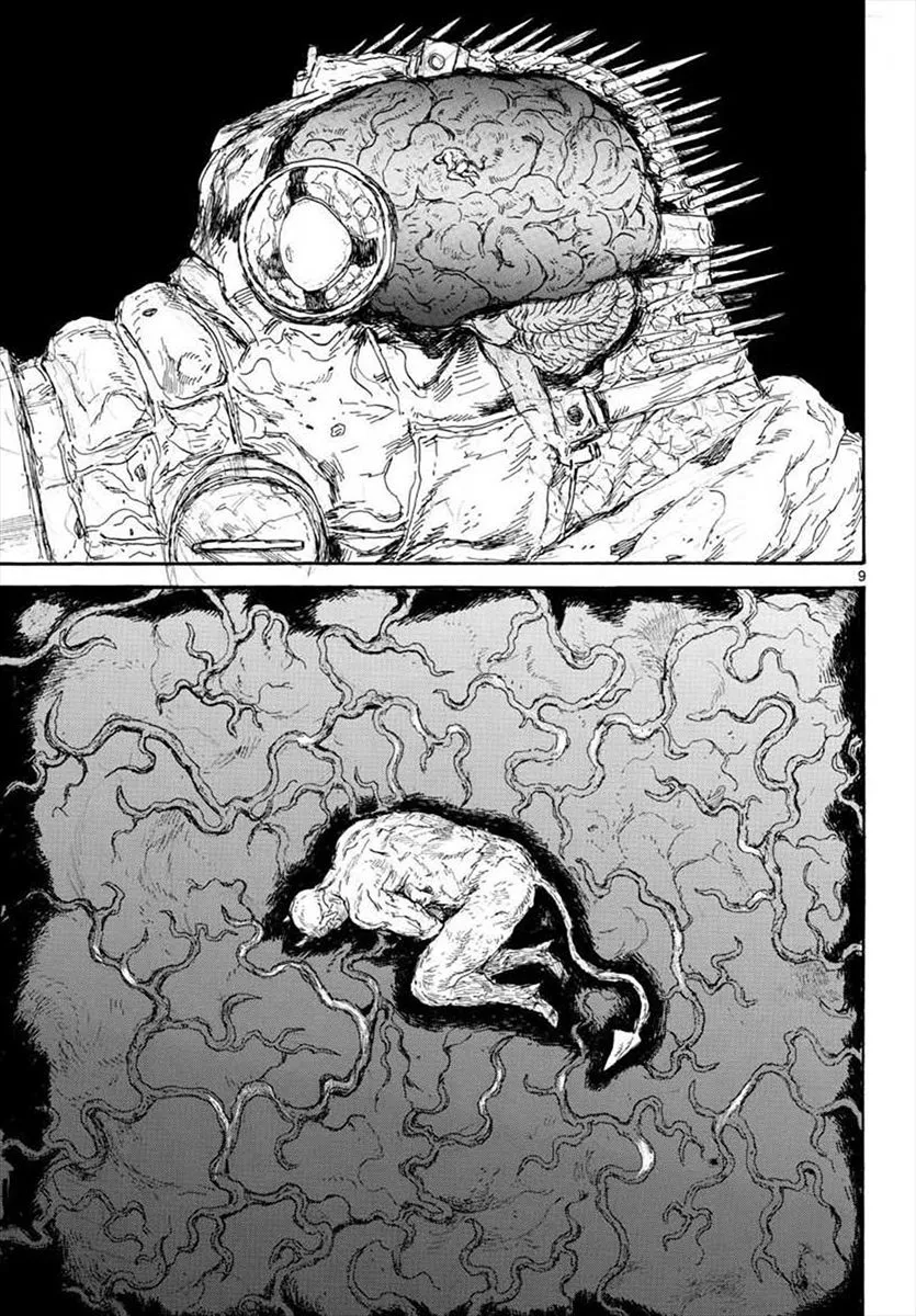 Dorohedoro - Page 8