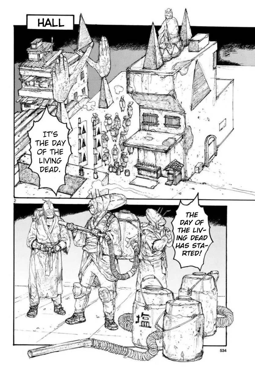 Dorohedoro - Page 1