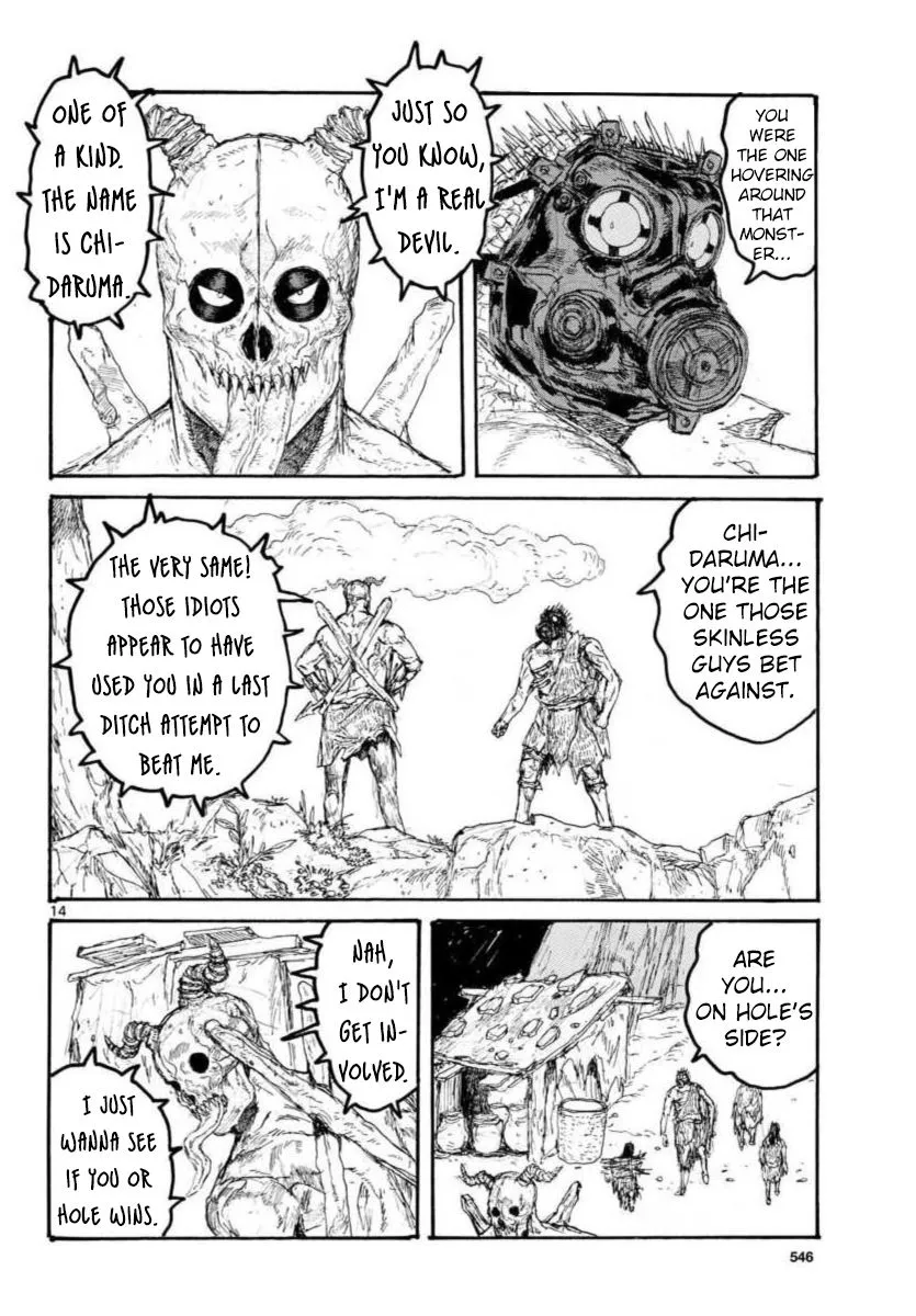 Dorohedoro - Page 13