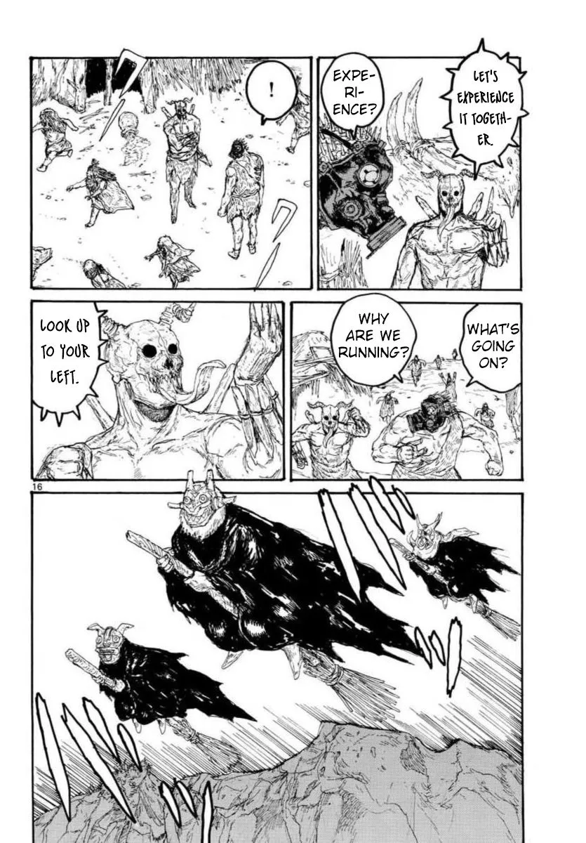 Dorohedoro - Page 15