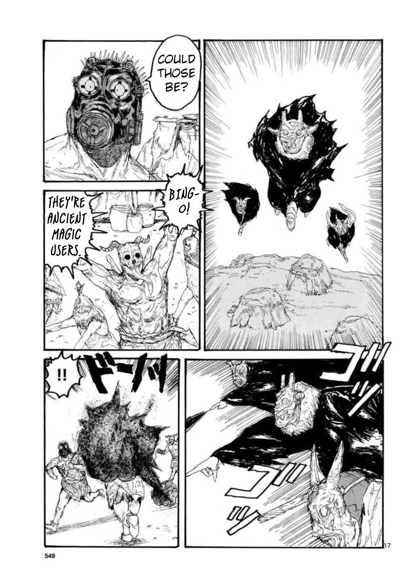 Dorohedoro - Page 16