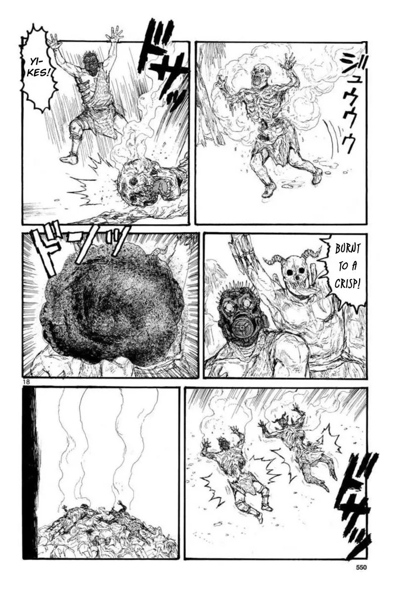 Dorohedoro - Page 17