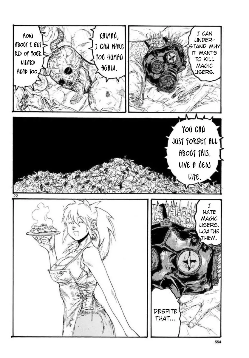 Dorohedoro - Page 21