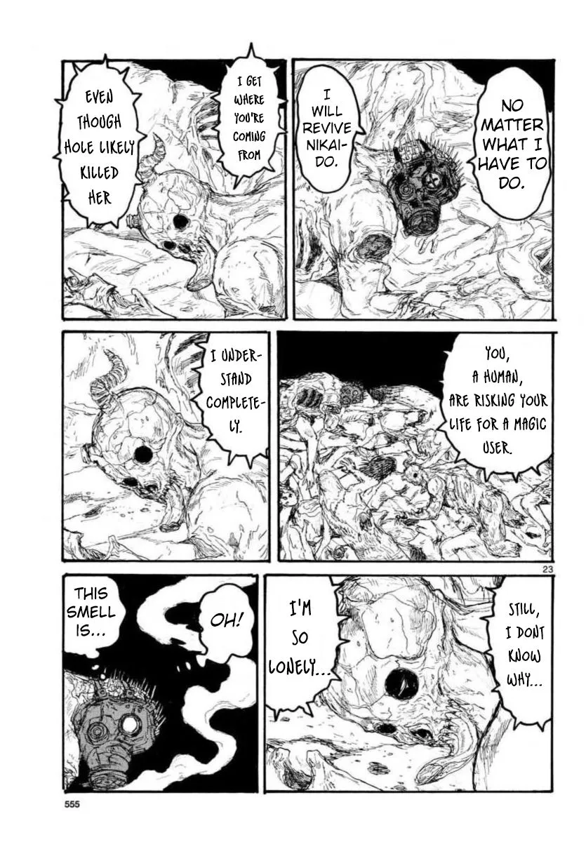 Dorohedoro - Page 22