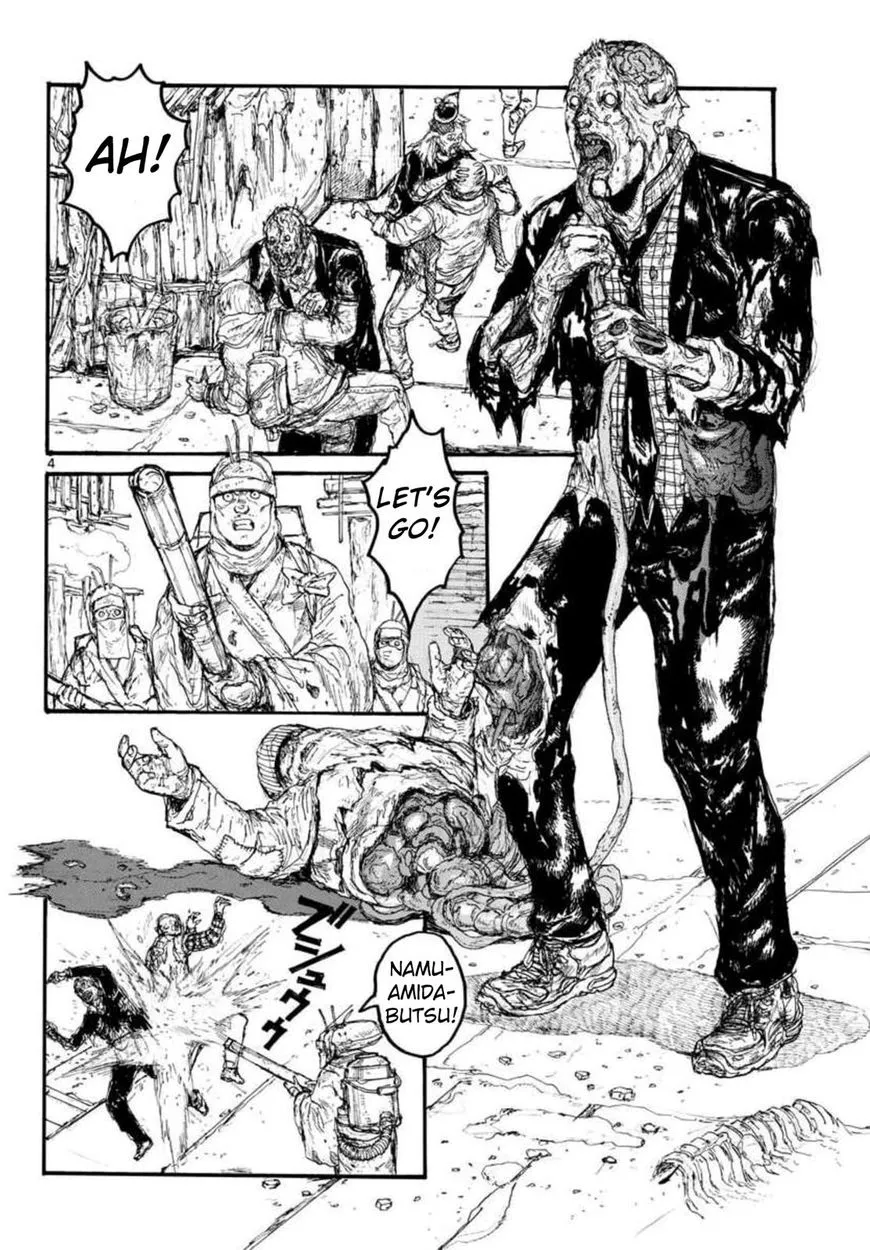 Dorohedoro - Page 3