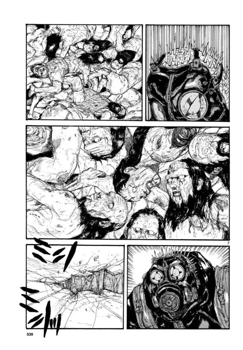 Dorohedoro - Page 6