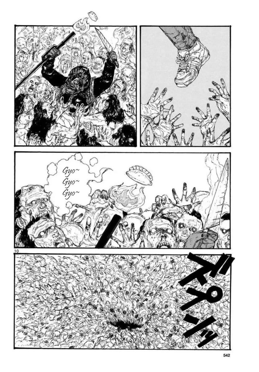 Dorohedoro - Page 9