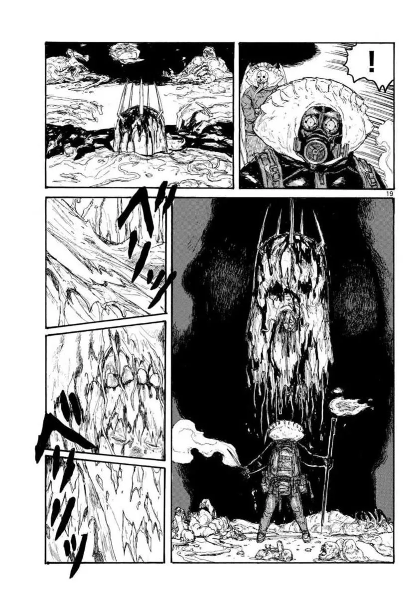 Dorohedoro - Page 18