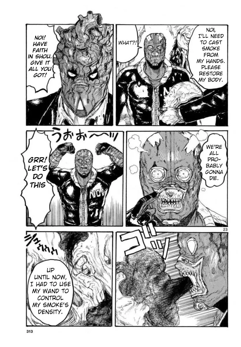 Dorohedoro - Page 22