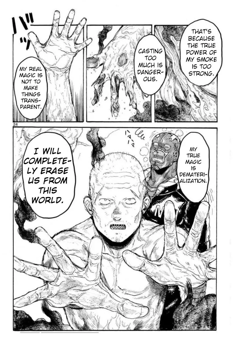 Dorohedoro - Page 23