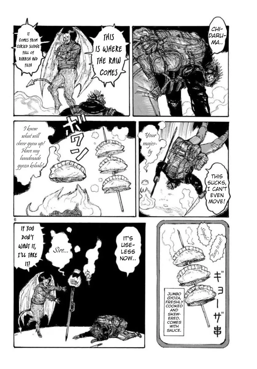 Dorohedoro - Page 5