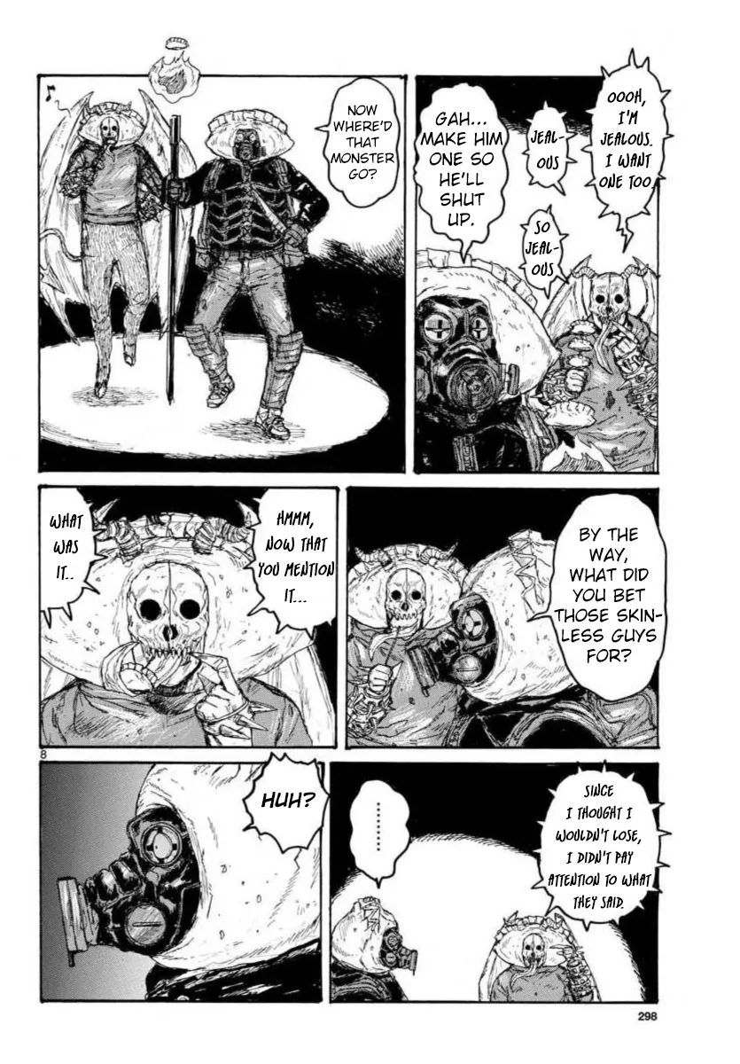 Dorohedoro - Page 7