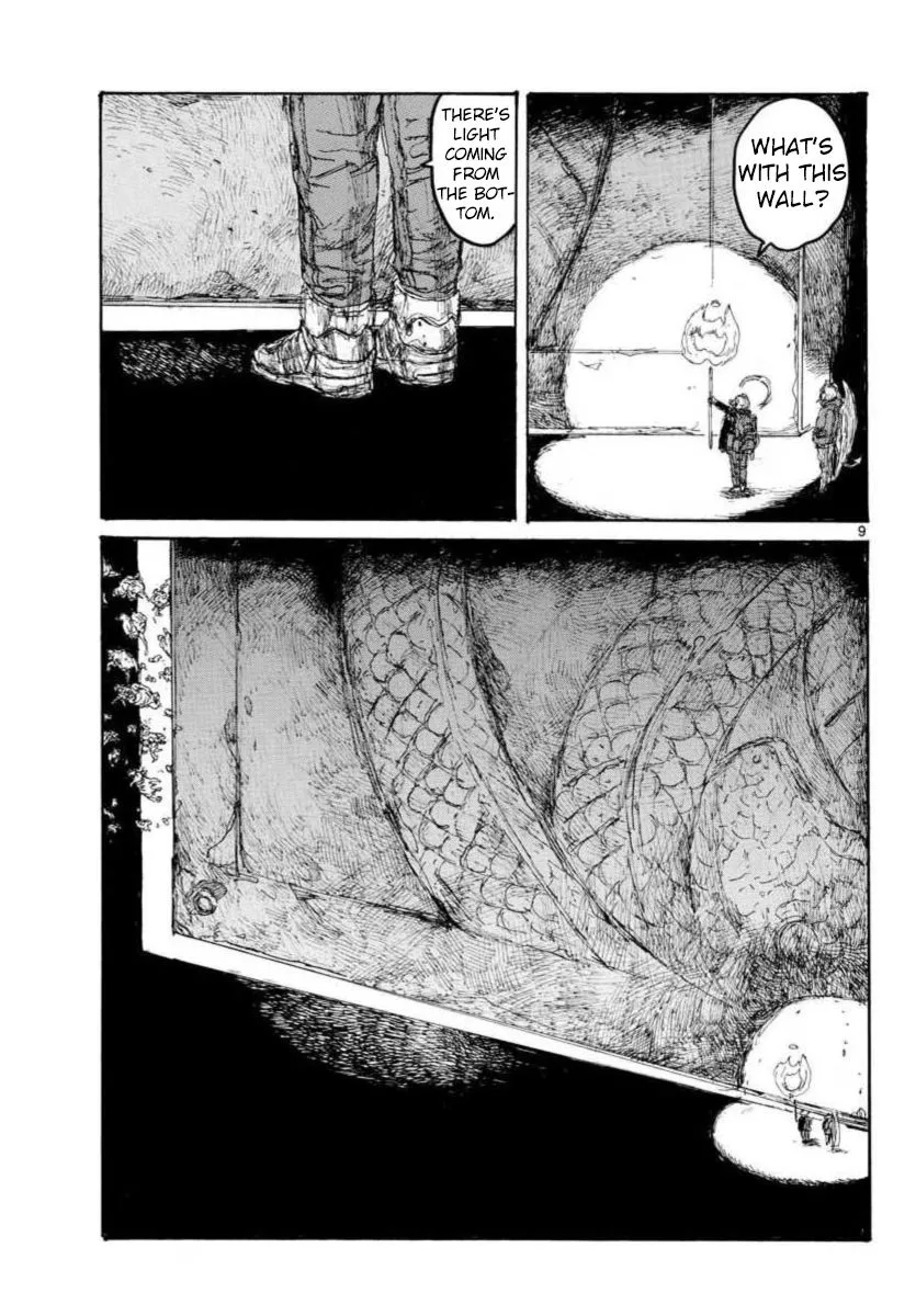 Dorohedoro - Page 8