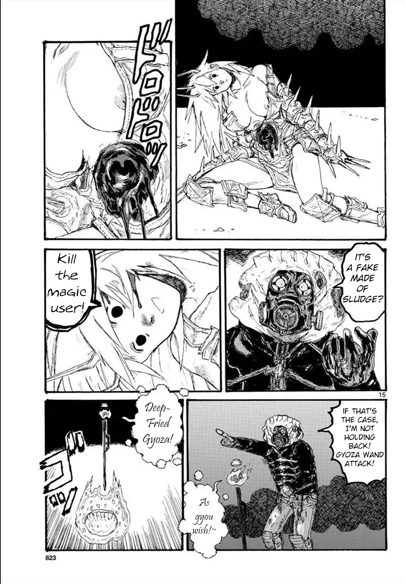 Dorohedoro - Page 14