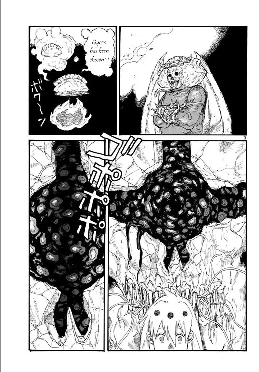 Dorohedoro - Page 2