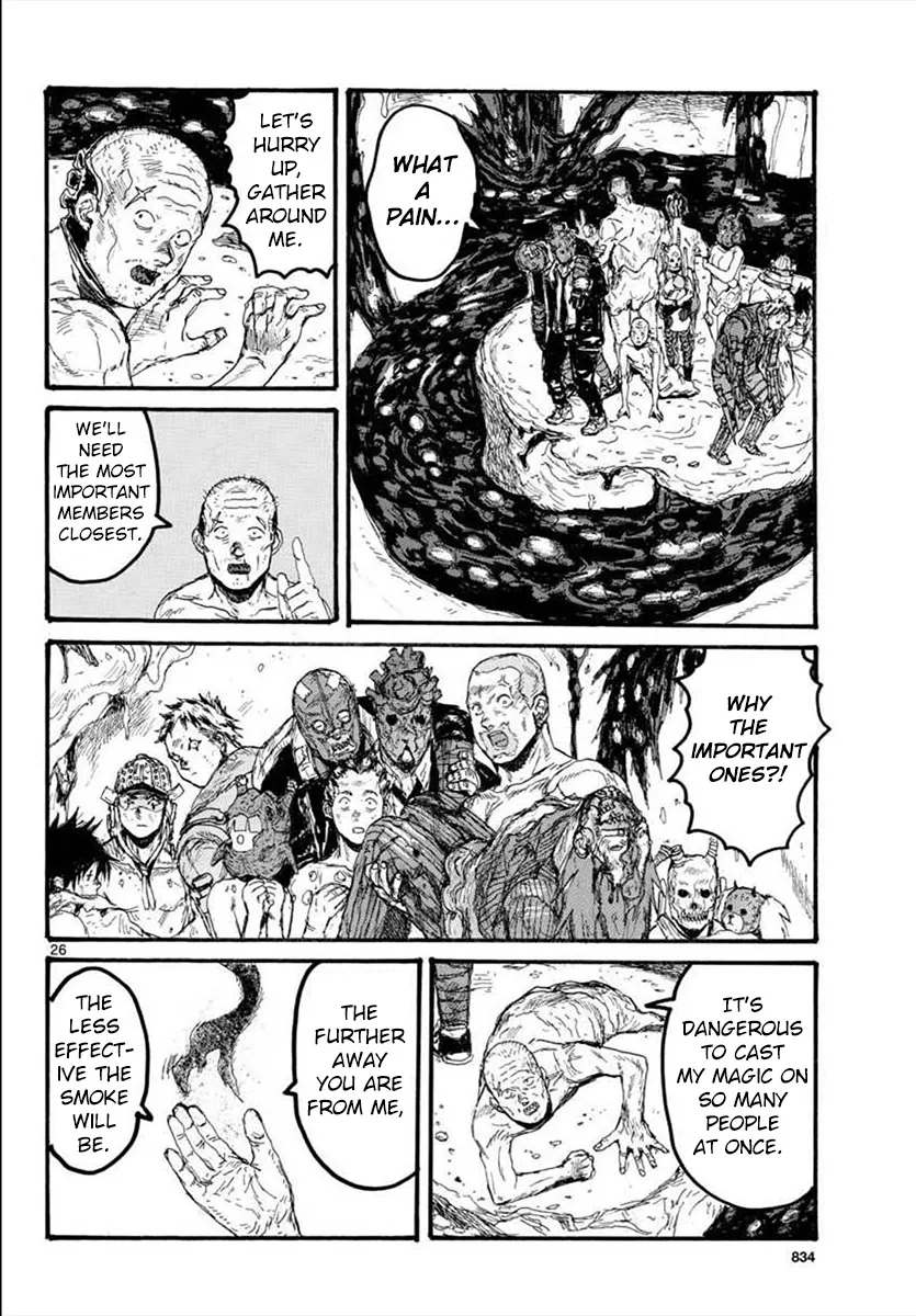 Dorohedoro - Page 25