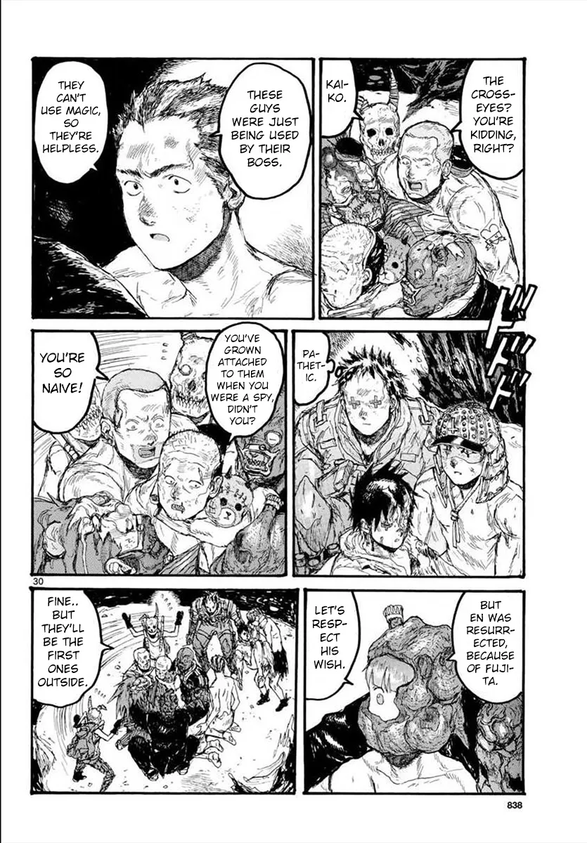 Dorohedoro - Page 29