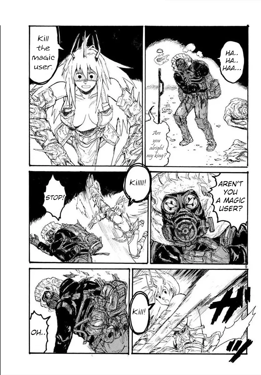 Dorohedoro - Page 8