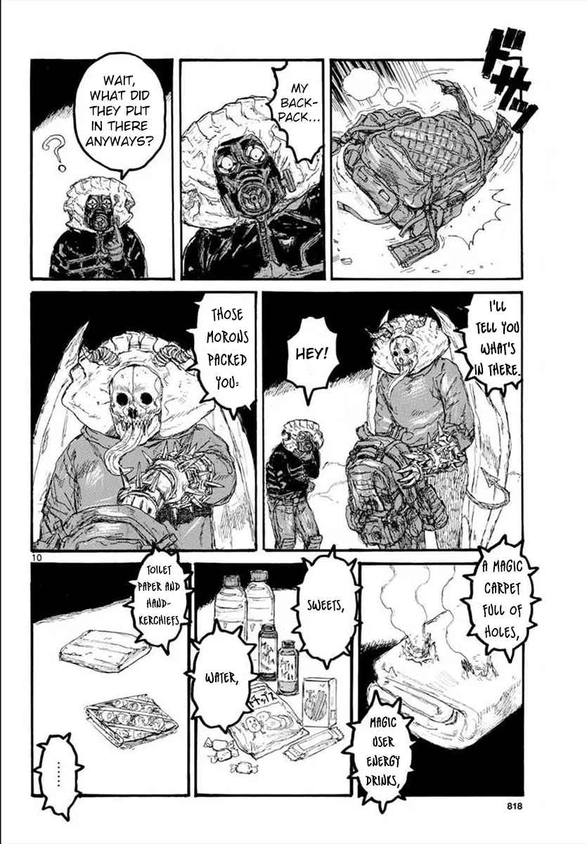 Dorohedoro - Page 9