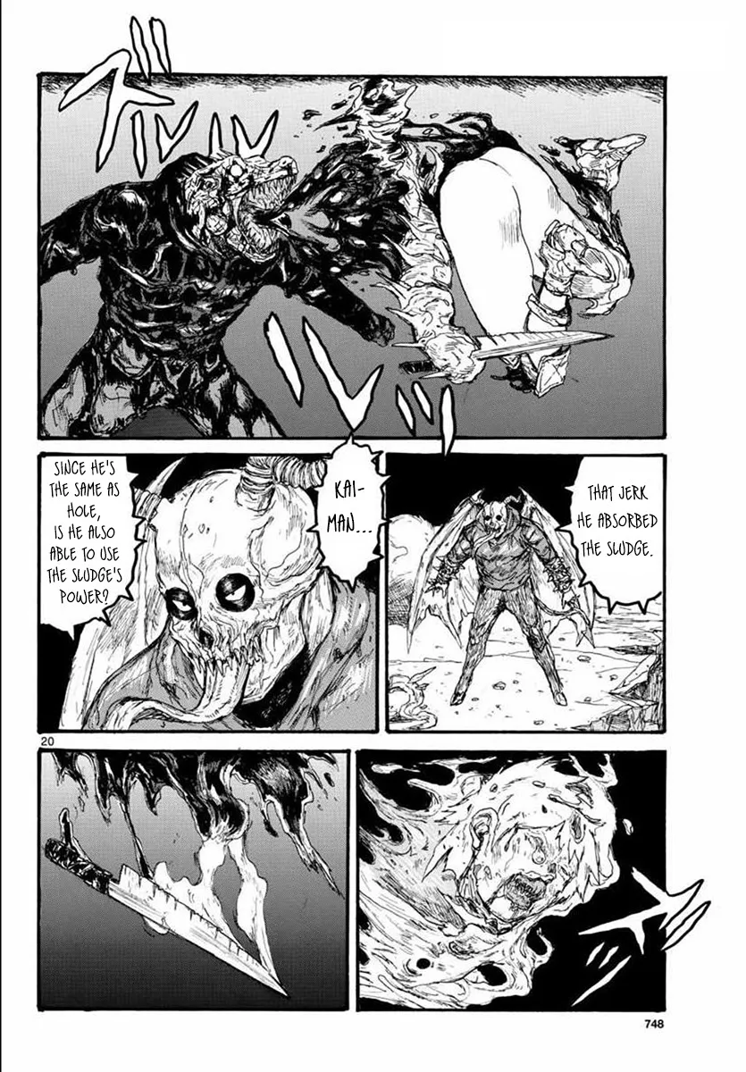 Dorohedoro - Page 19