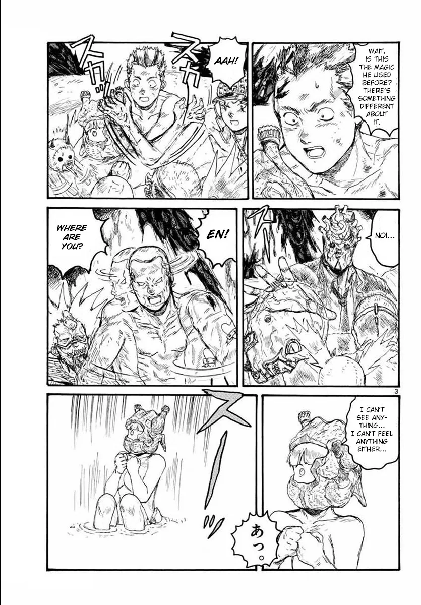 Dorohedoro - Page 2