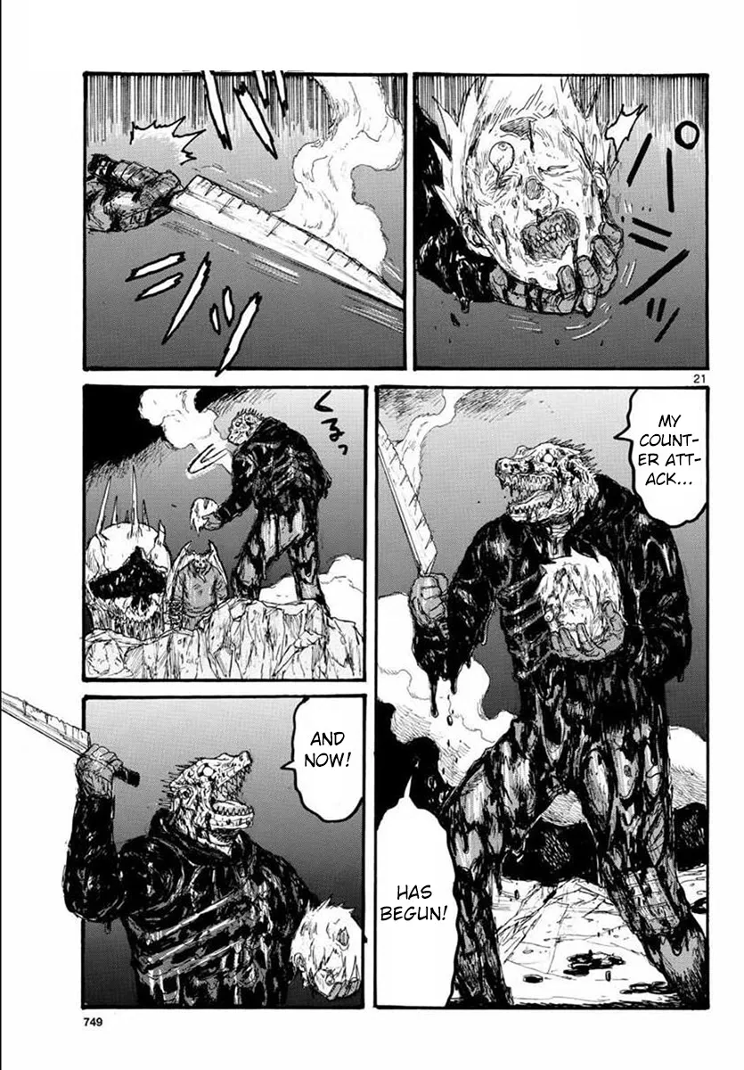 Dorohedoro - Page 20