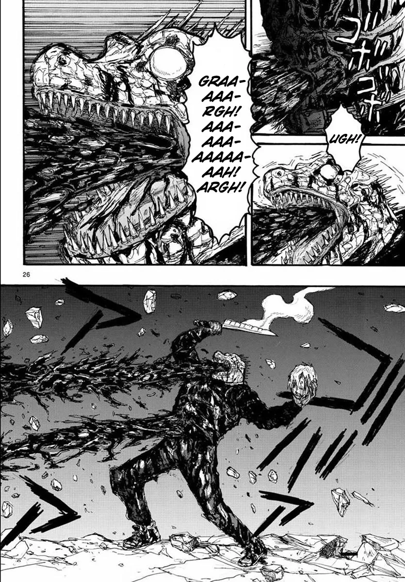 Dorohedoro - Page 25