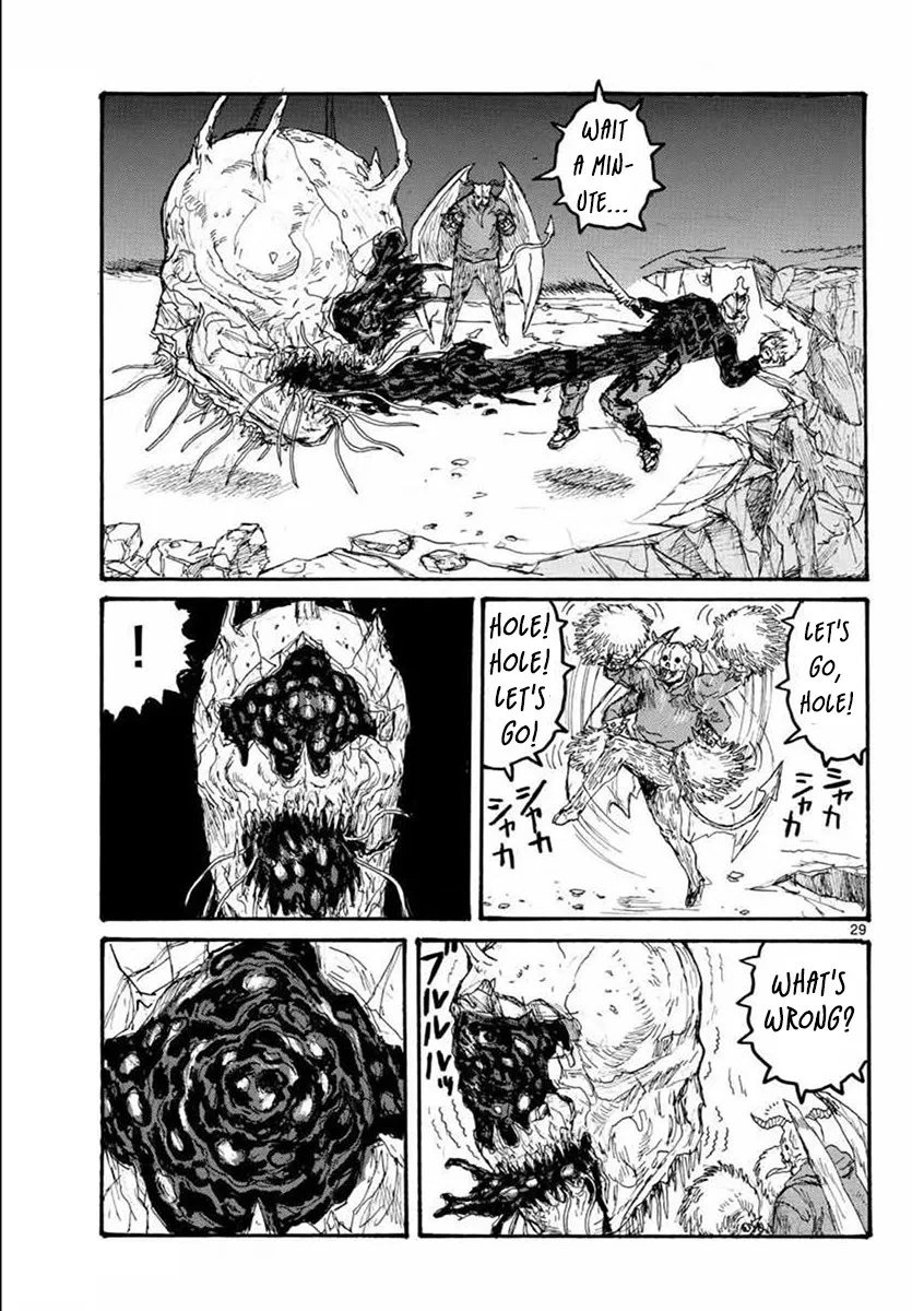 Dorohedoro - Page 28