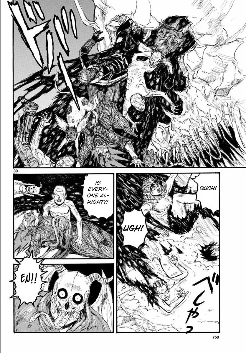 Dorohedoro - Page 29