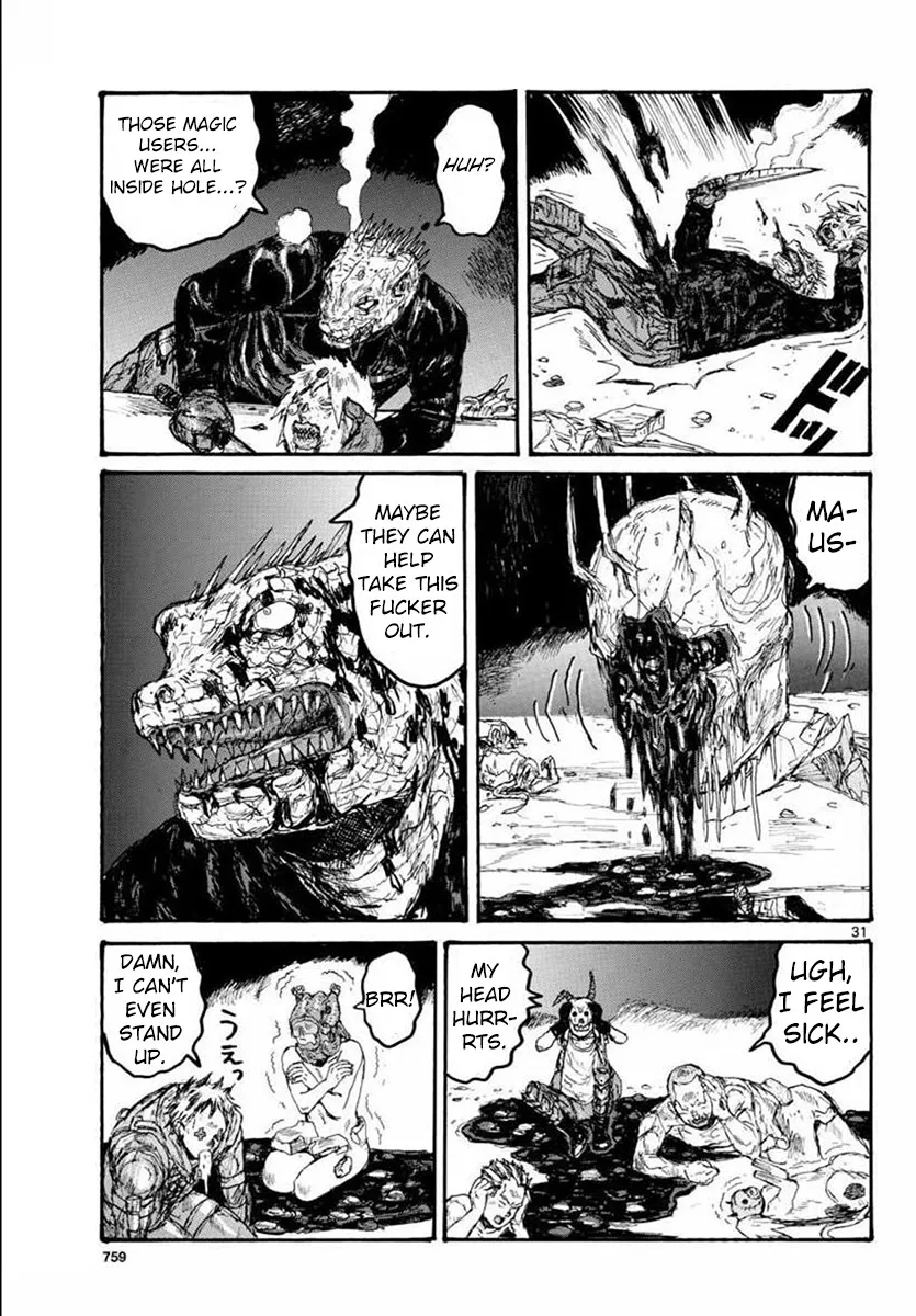 Dorohedoro - Page 30