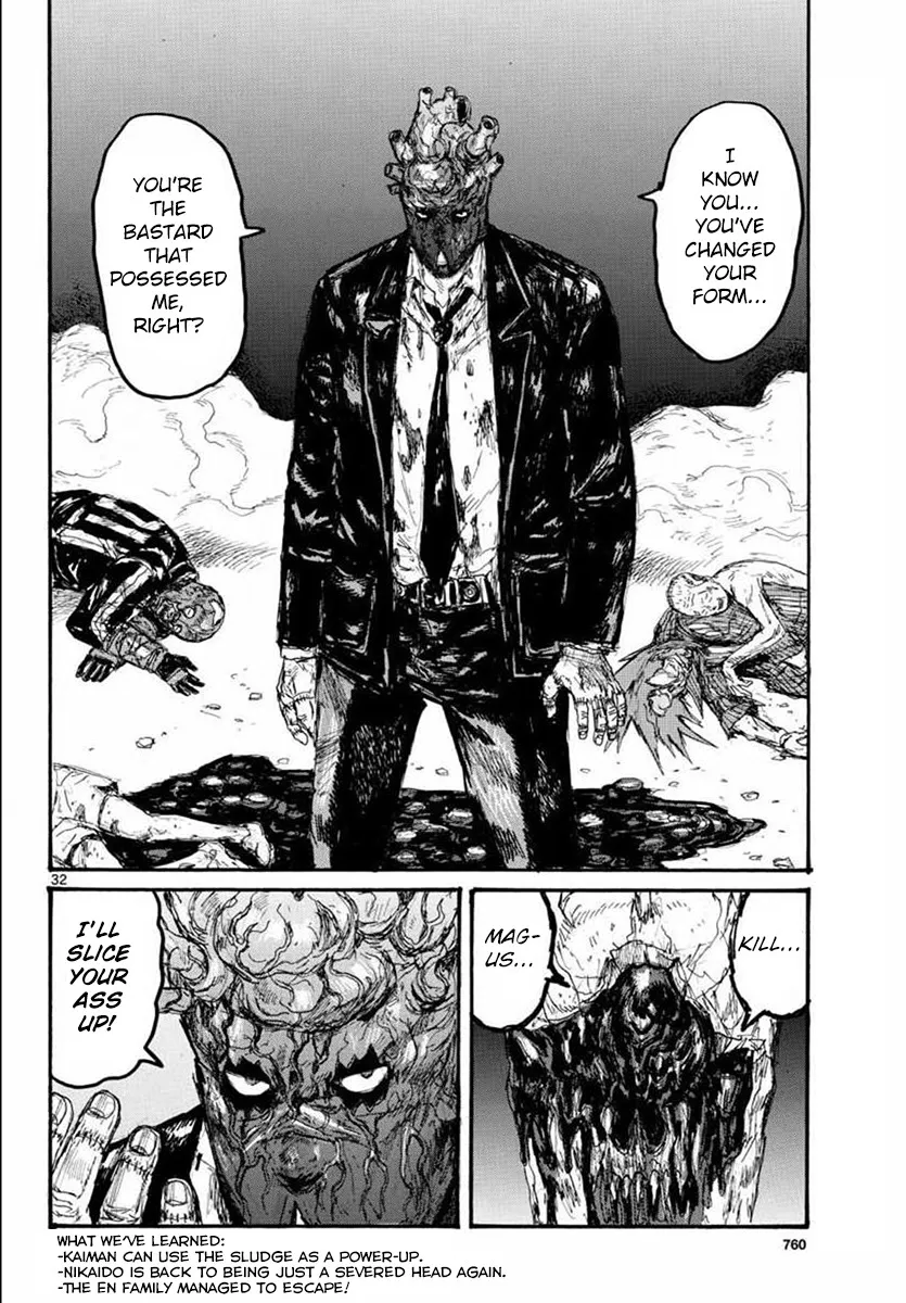 Dorohedoro - Page 31