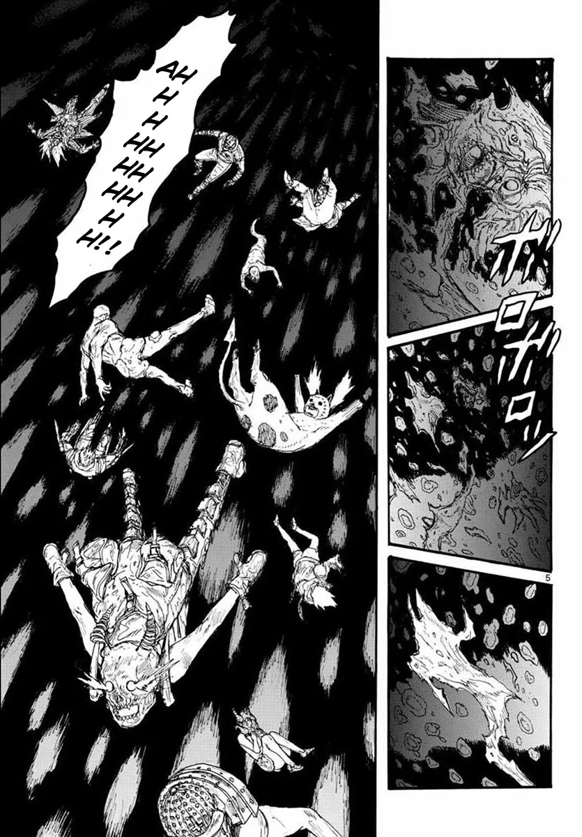 Dorohedoro - Page 4