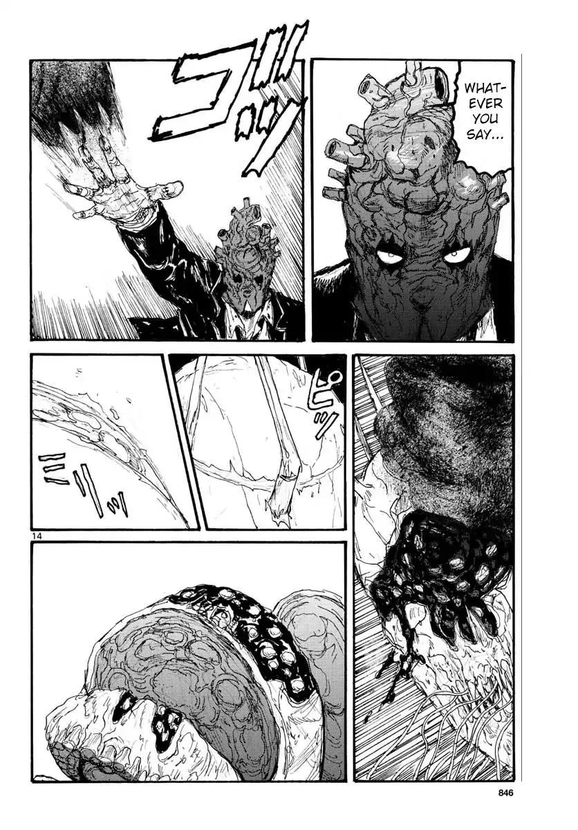 Dorohedoro - Page 13