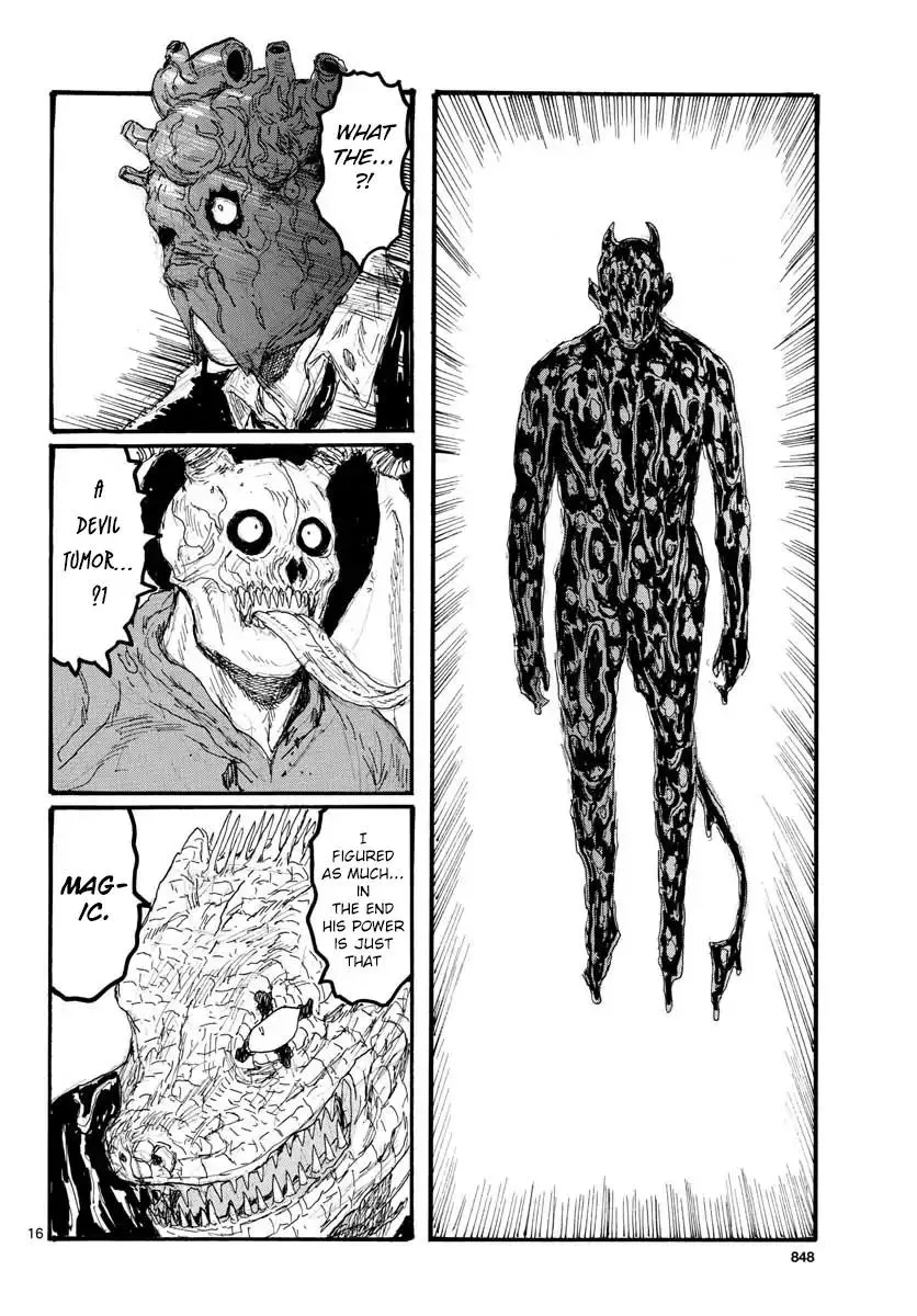 Dorohedoro - Page 15