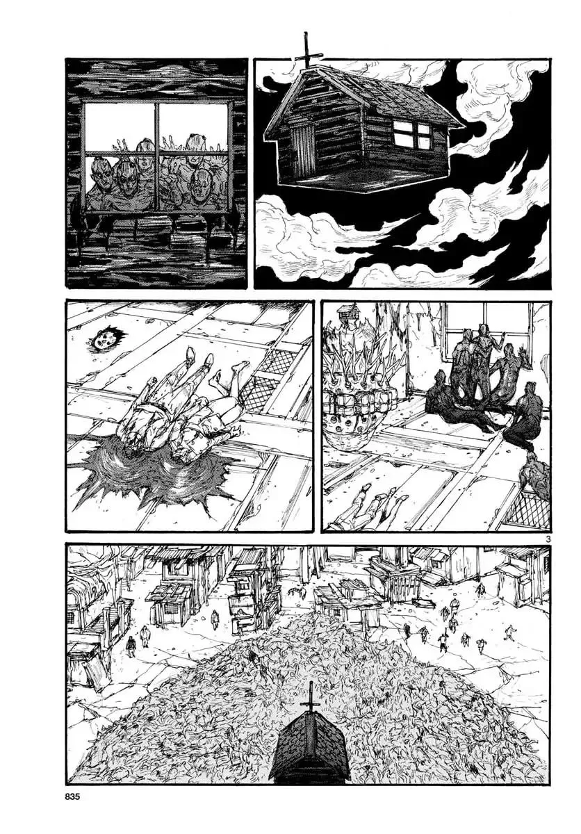 Dorohedoro - Page 2