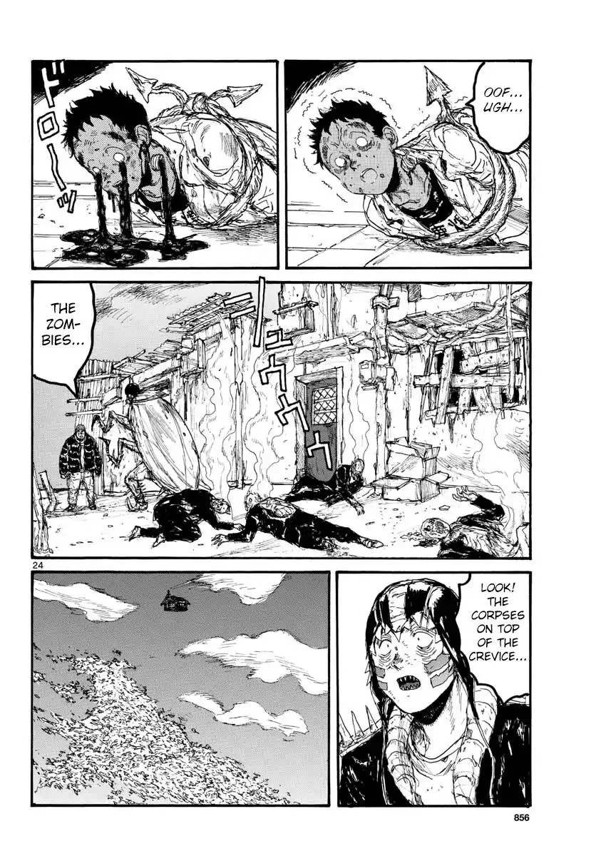 Dorohedoro - Page 23