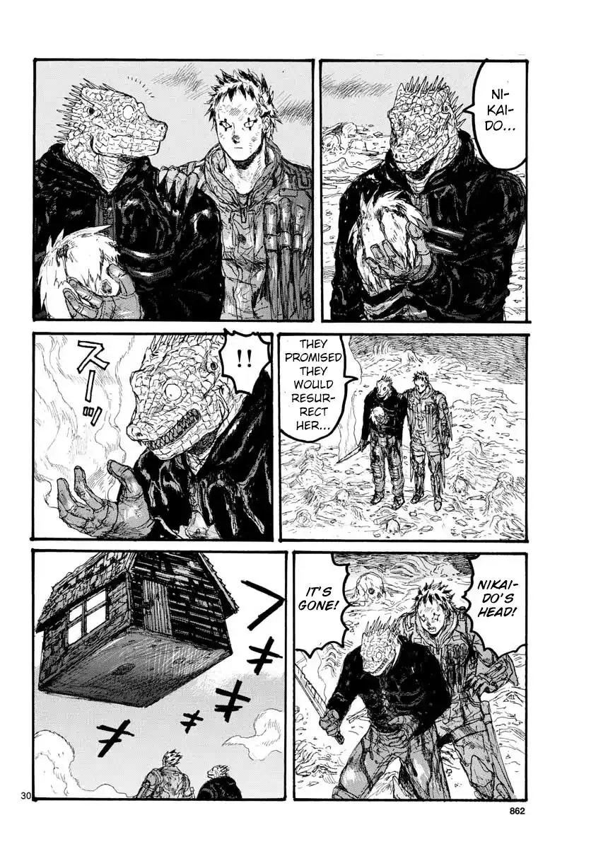 Dorohedoro - Page 29