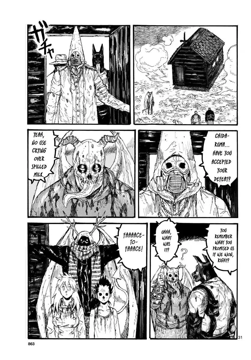 Dorohedoro - Page 30