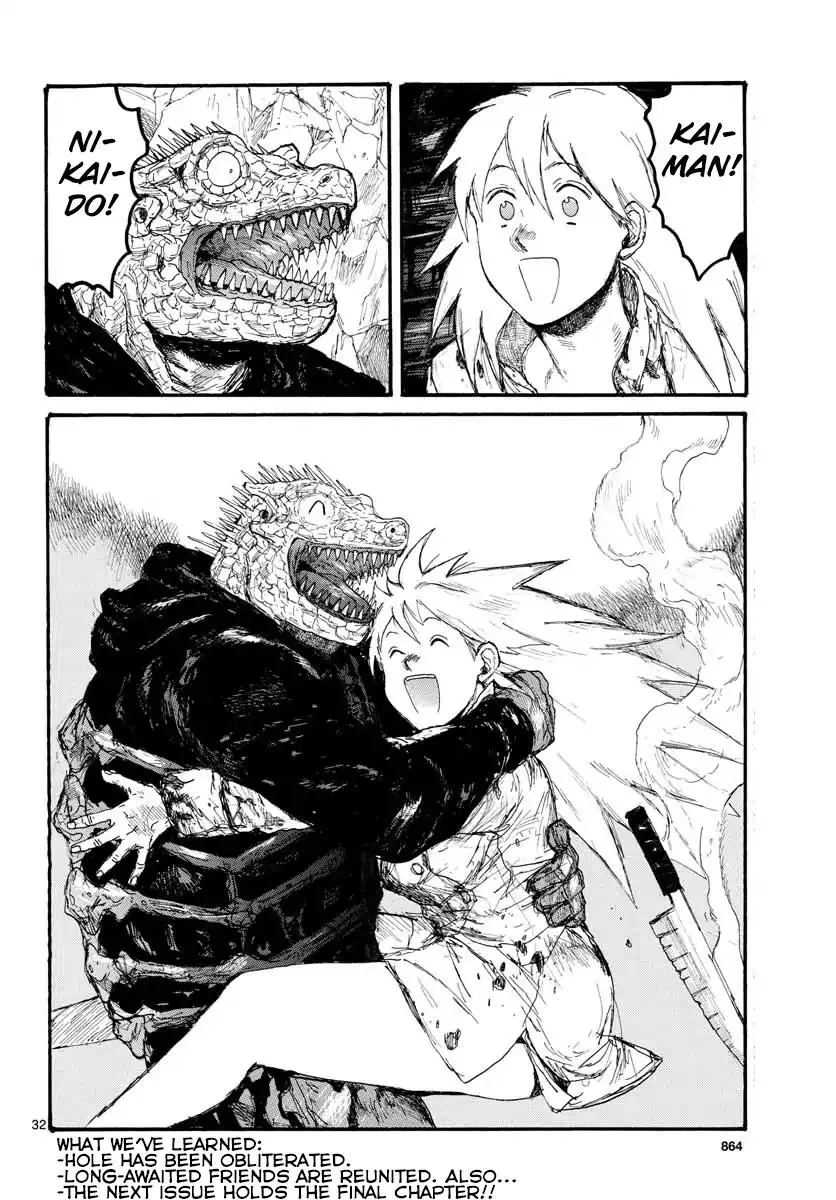 Dorohedoro - Page 31