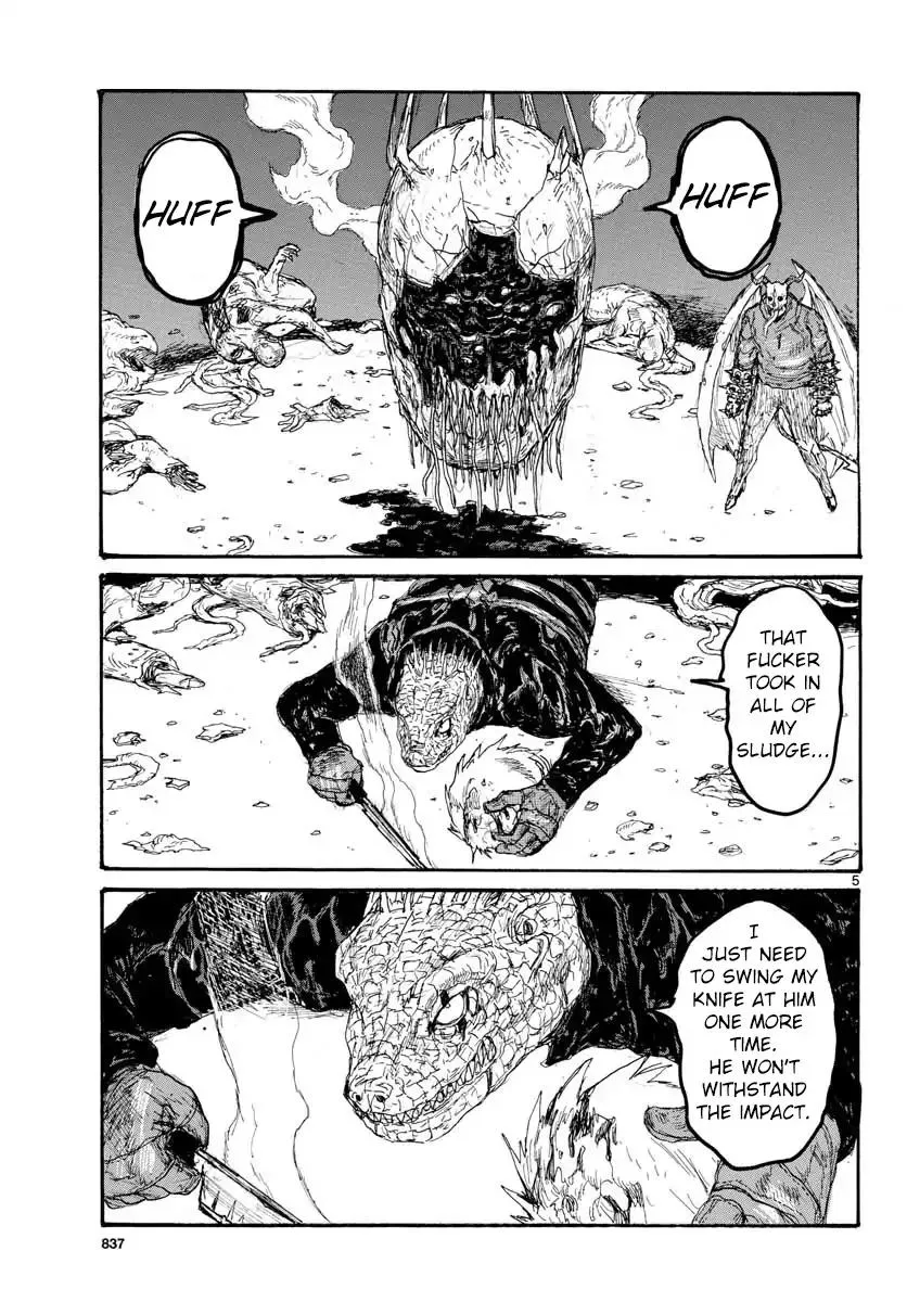 Dorohedoro - Page 4