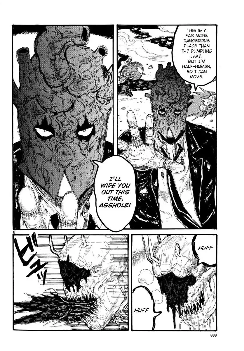 Dorohedoro - Page 5